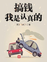 ��Ǯ���������